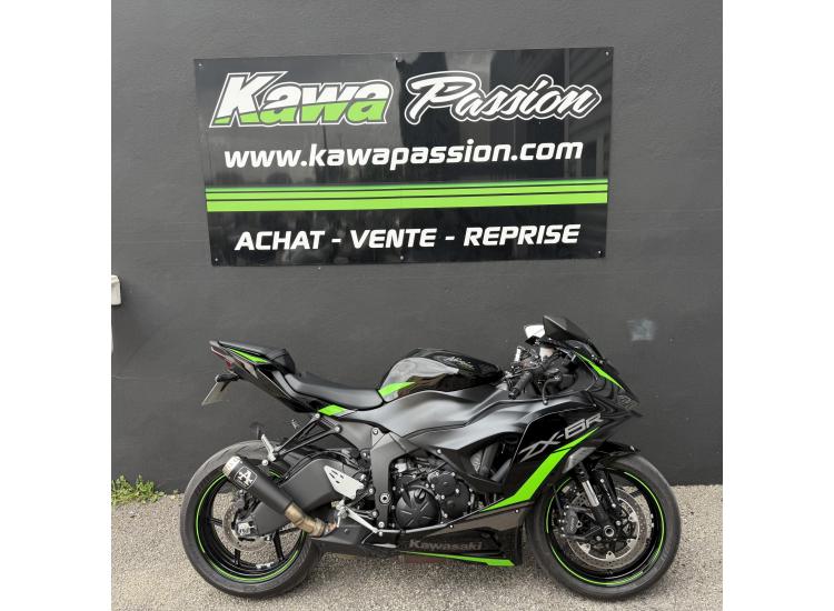 KAWASAKI NINJA ZX-6R 636