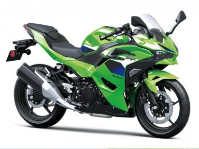 Image de NINJA 500 SE 2026